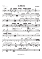 So American – Olivia Rodrigo