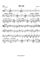 Your Love – The Outfield